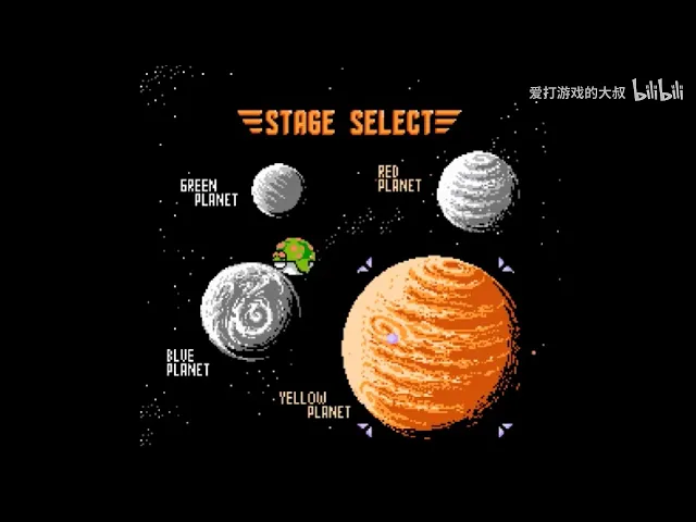 红白机回忆 fc游戏《外星战将》童年时期的游戏阴影,一碰就挂谁能过,原来都是盗版惹的祸!